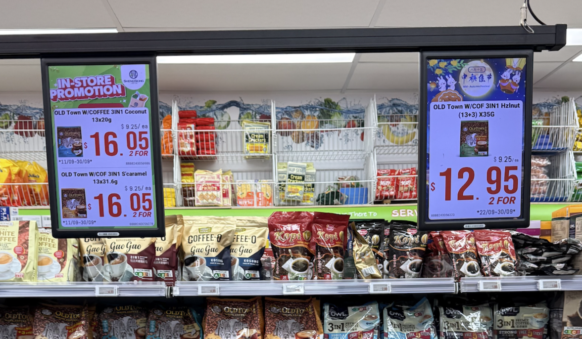 Their electronic displays here are different from the other supermarkets you see, because their tech team is in-house, and can actively build these solutions